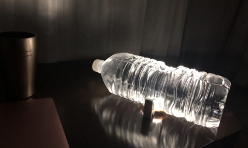 地震　ペットボトルライト